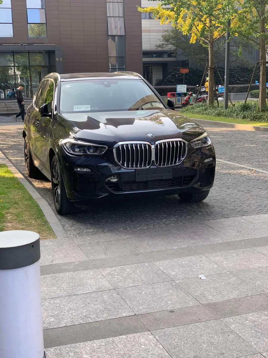 My former Dream Car